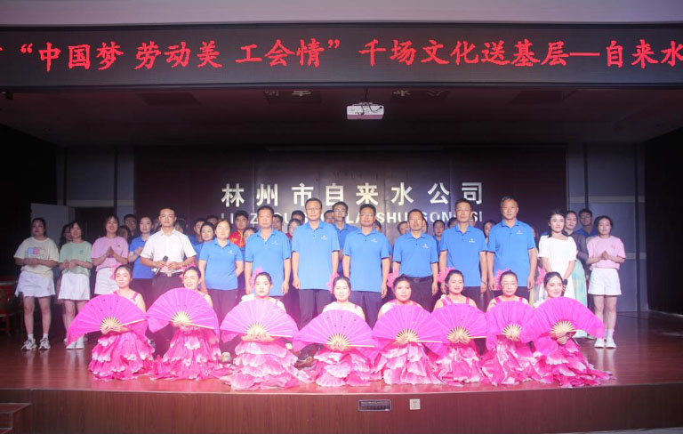 林州4.jpg