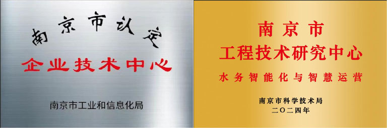 福州.jpg