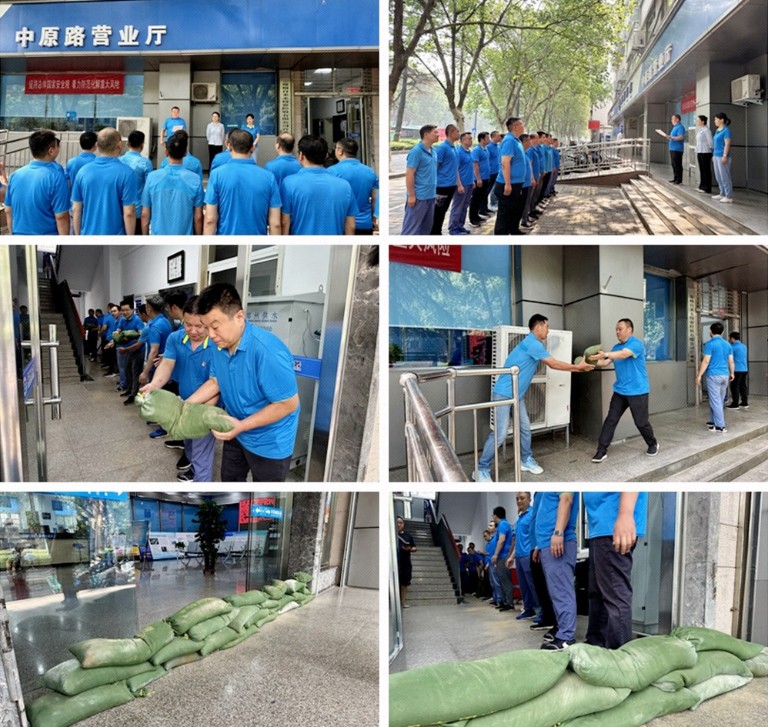 郑州防汛组合拳3.jpg