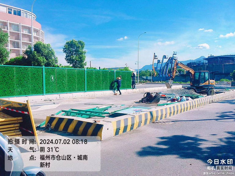 福州城门洲路5.png