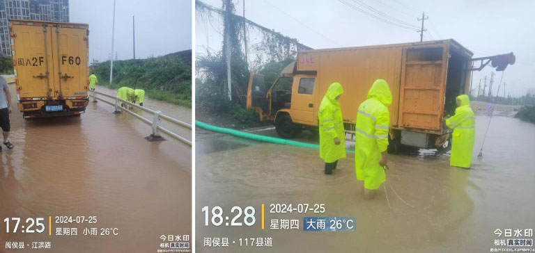福州排涝22.jpg