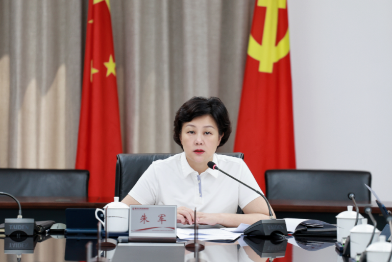 重庆水务环境集团学习贯彻习近平巡视工作2.png