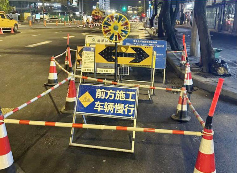 成都6.jpg