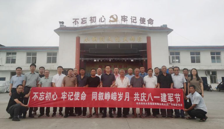 郑州小相村1.jpg