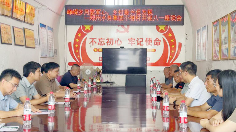 郑州小相村2.jpg