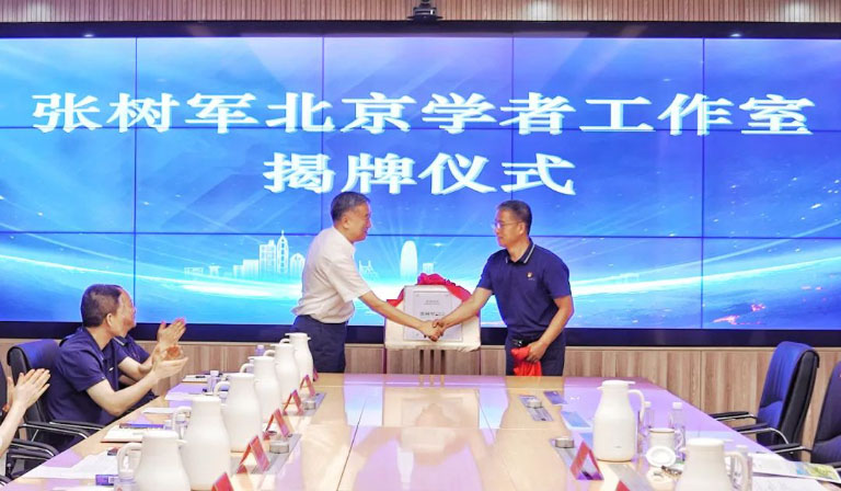 张树军1.jpg
