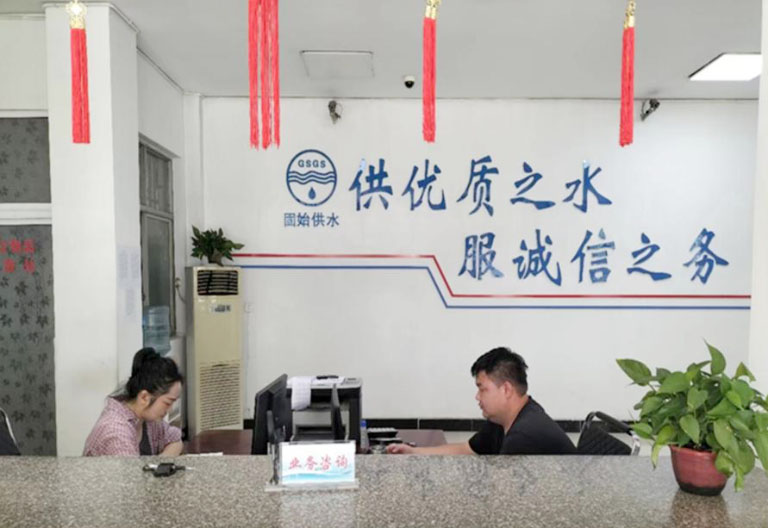 固始9.jpg