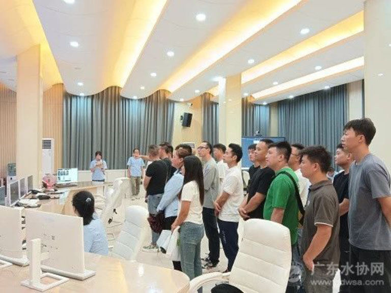 广东水协8.jpg