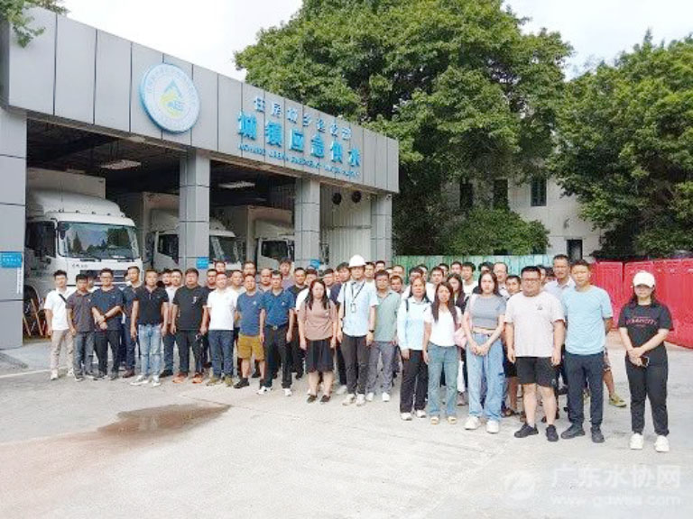 广东水协9.jpg