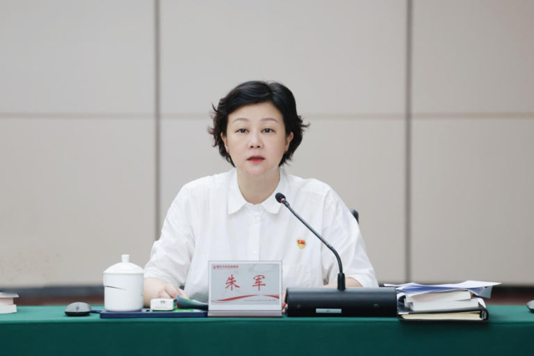 重庆水环党委理论学习中心组2.png