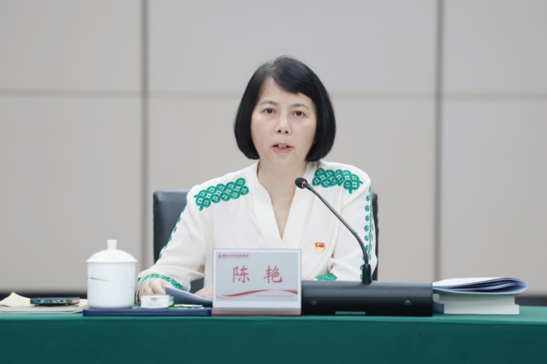 重庆水环党委理论学习中心组3.png