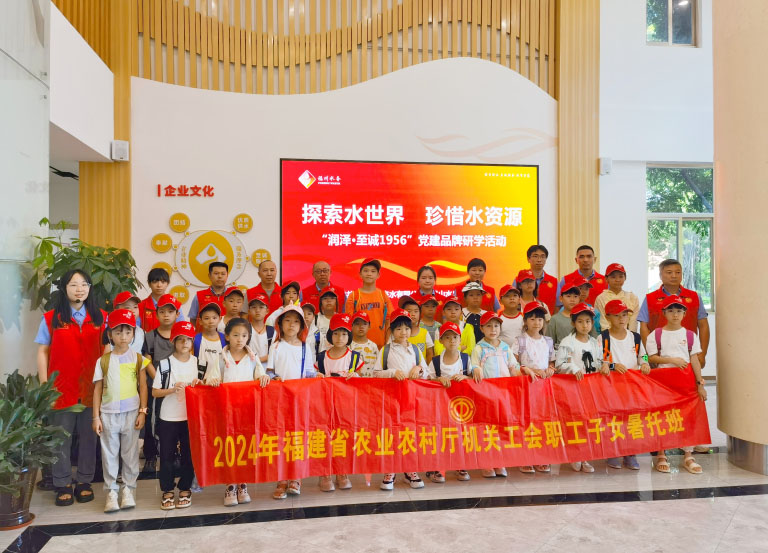 福州4.jpg