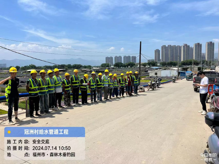 福州1.jpg