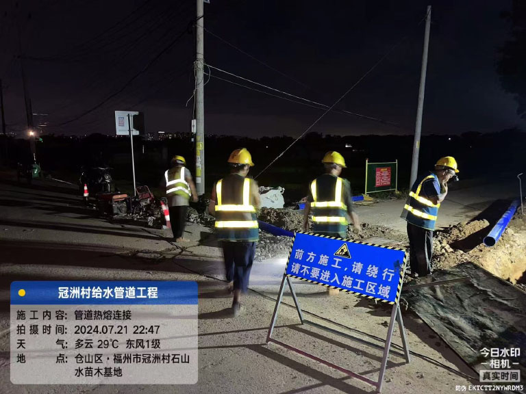 福州4.jpg