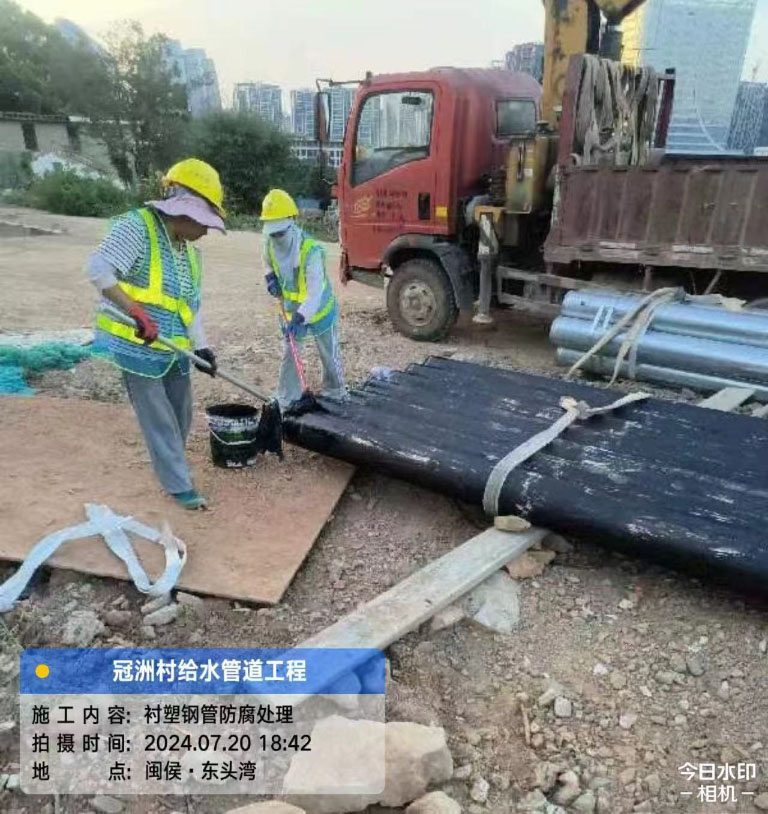福州5.jpg