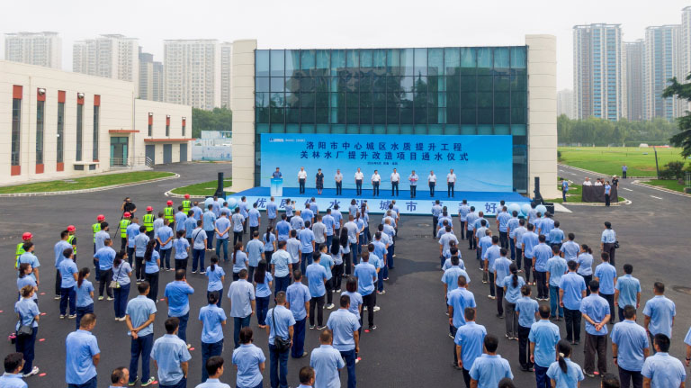 洛阳1.jpg