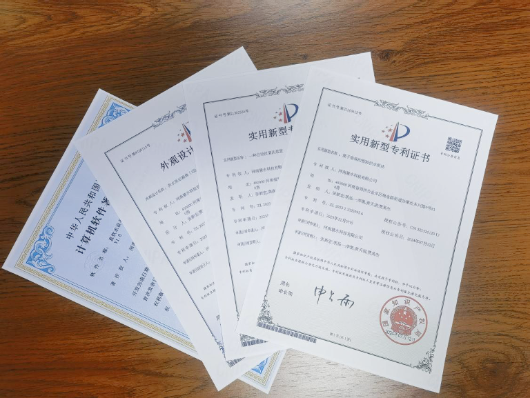 慧水1.png