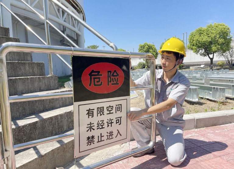萧山3.jpg