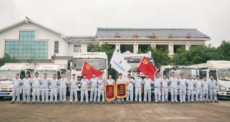广州水投4.jpg