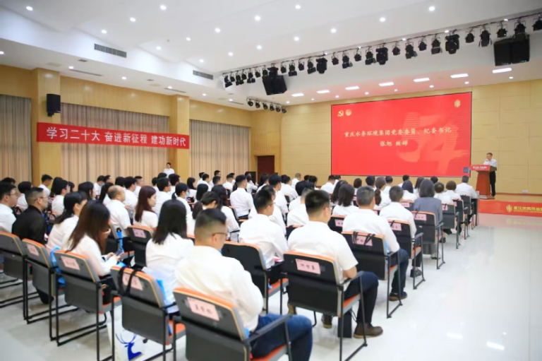 重庆水环清润廉洁文化8.png