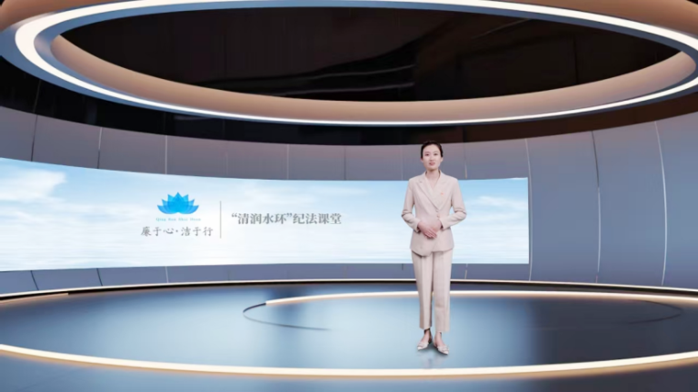 重庆水环清润廉洁文化15.png