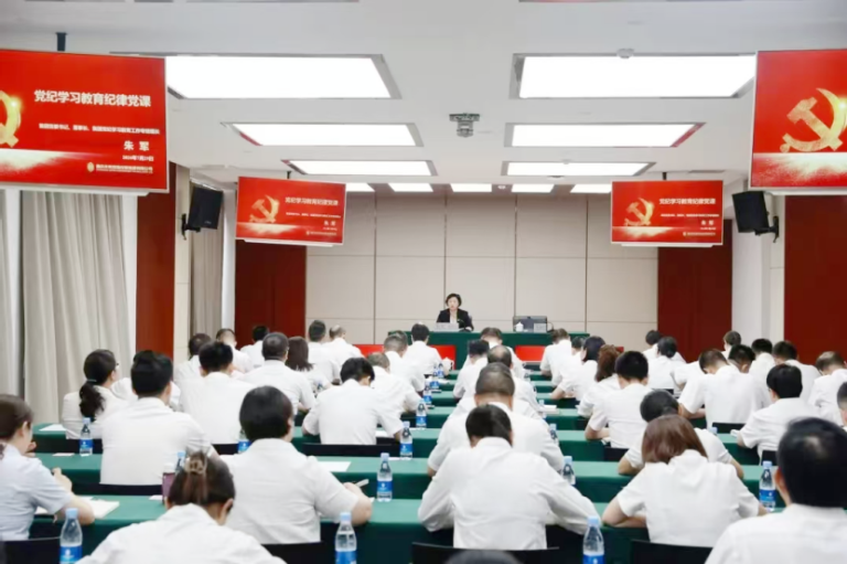 重庆水环清润廉洁文化17.png