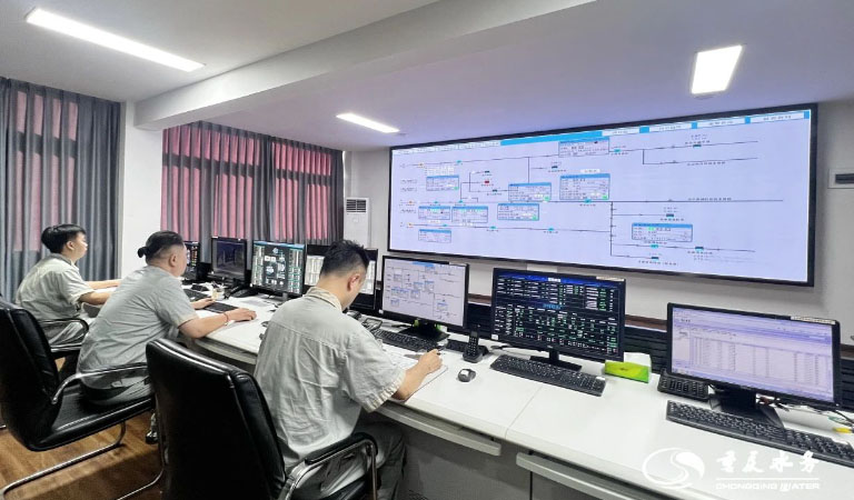 重庆水务集团多个项目获重庆市城管行业科技创新成果奖2.jpg