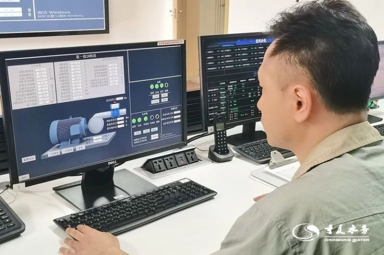 重庆水务集团多个项目获重庆市城管行业科技创新成果奖3.jpg