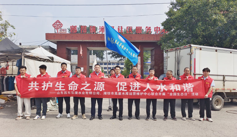 昌乐1.jpg