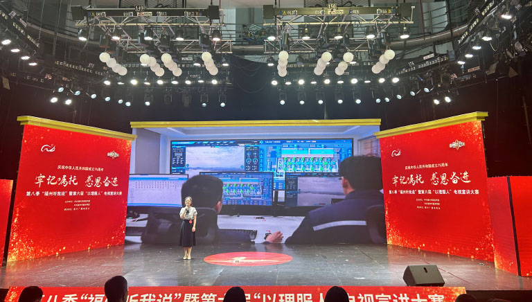 福州4.jpg