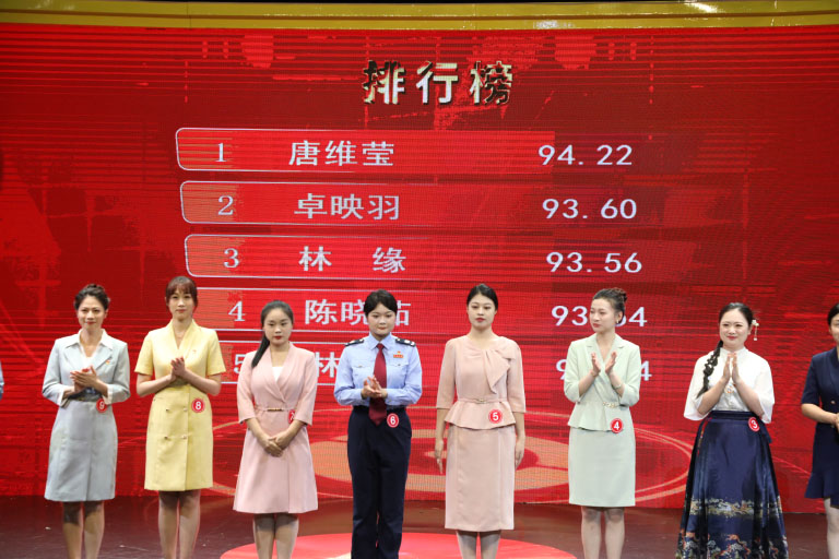 福州5.JPG