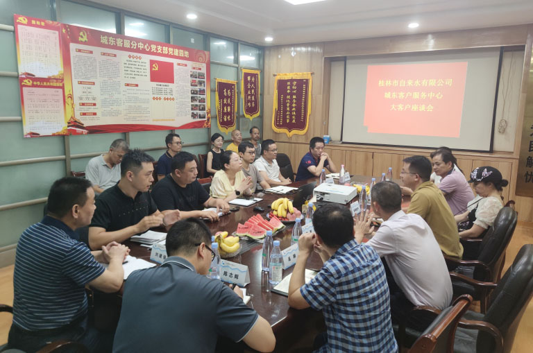 桂林.jpg