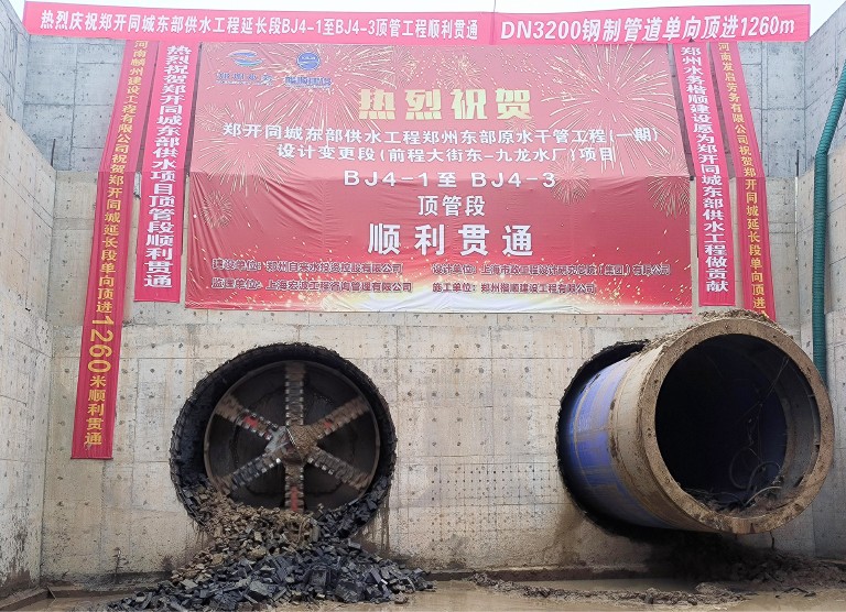 郑州3.jpg