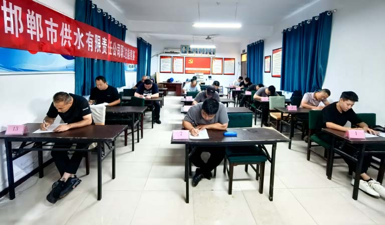 邯郸1.jpg