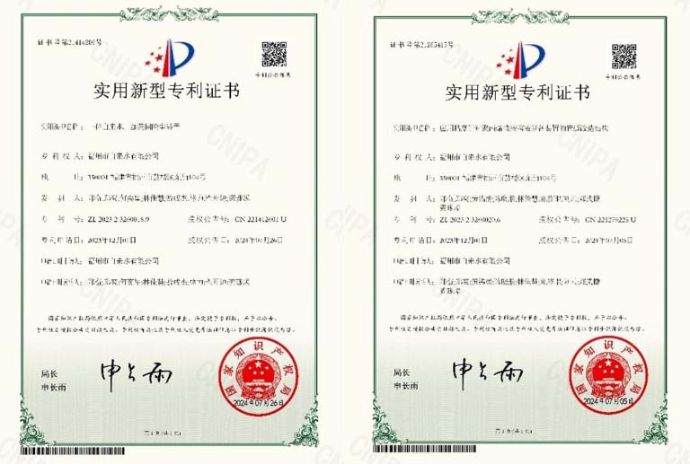 福州1.jpg