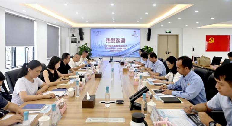 广州2.jpg