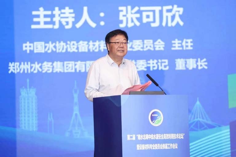 南水北调中线6.jpg