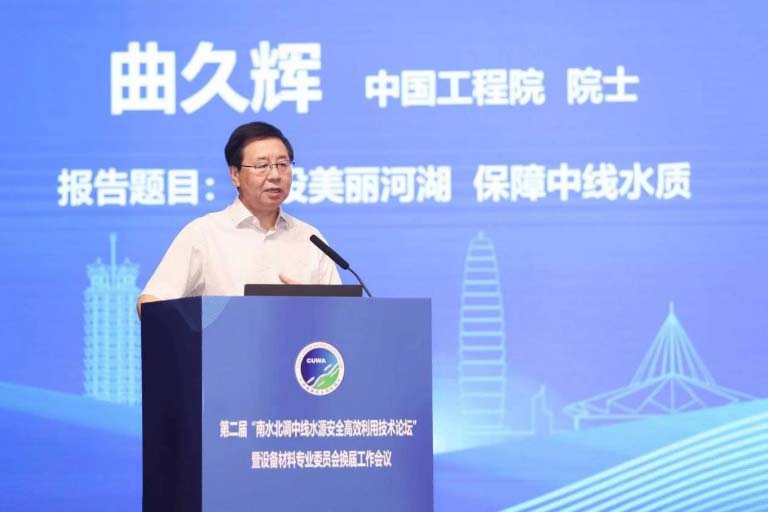 南水北调中线8.jpg