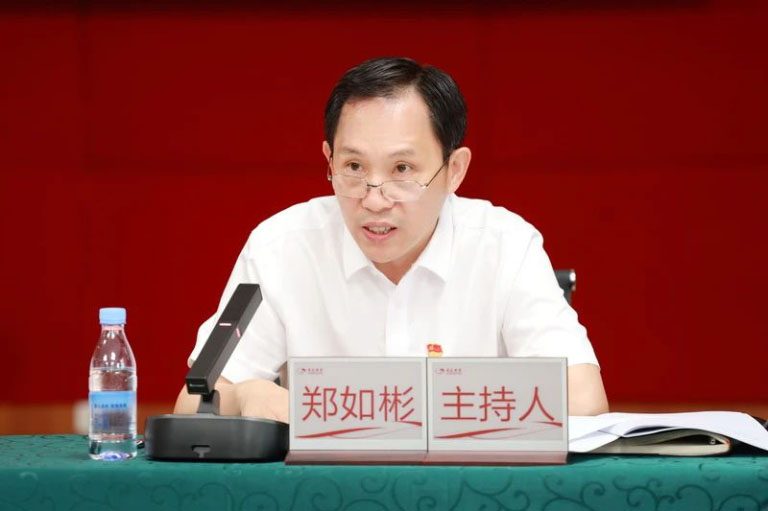 重庆水务集团二十届三中全会2.jpg