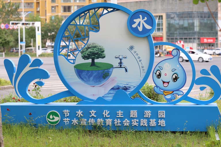 昌吉.jpg
