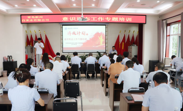 胶州3.jpg