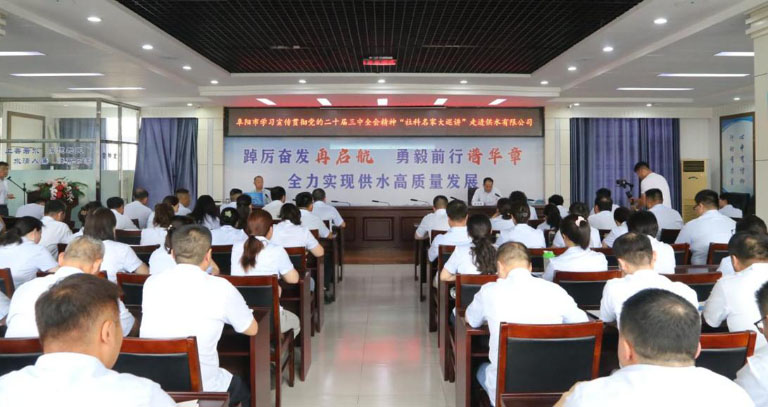 阜阳1.jpg