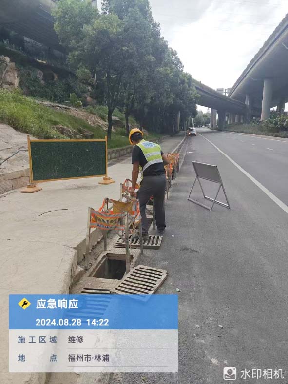 福州1.jpg