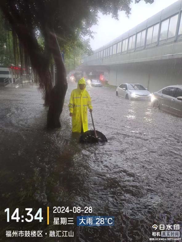 福州2.jpg