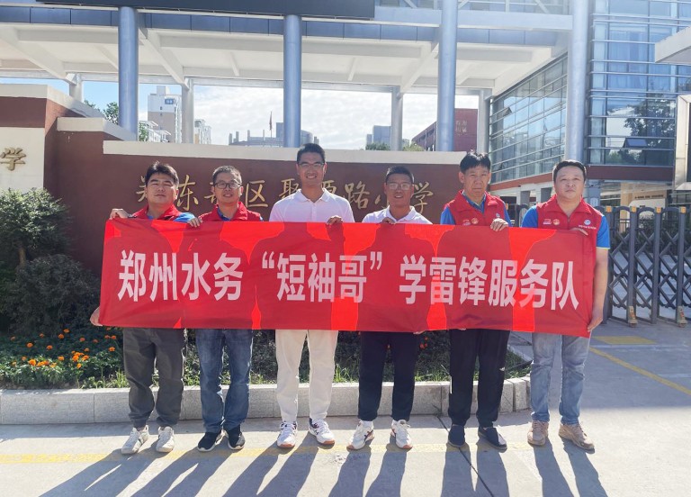 郑州1.jpg