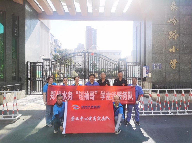 郑州3.jpg