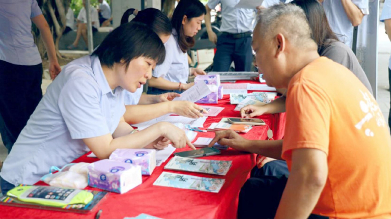 广州水管家3.jpg