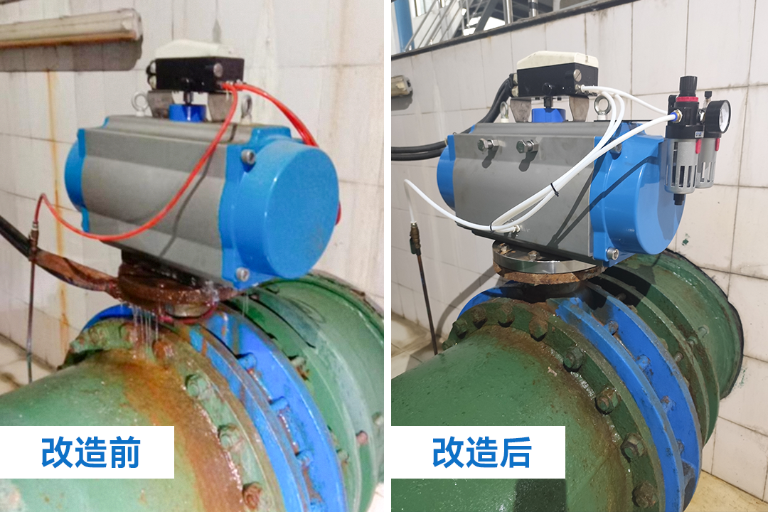 杭州水务制水公司7.png