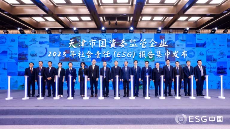 首次联动！ESG中国1.jpg