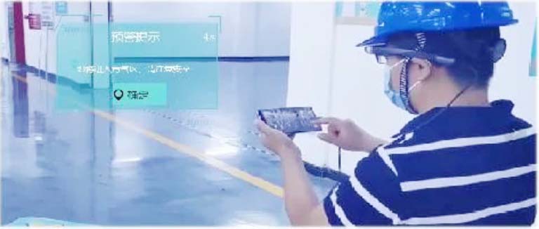 广州水投净水公司碳中和3.jpg